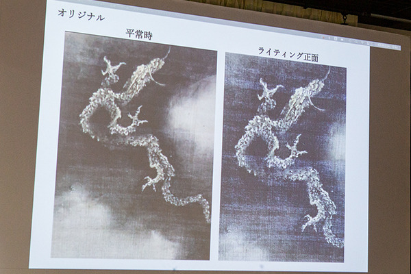 NTT『Digital×北斎【急章】』展を開催　驚くべき北斎の技法と革新性の真髄に高精細なデジタル最新技術で迫る！見どころレポート