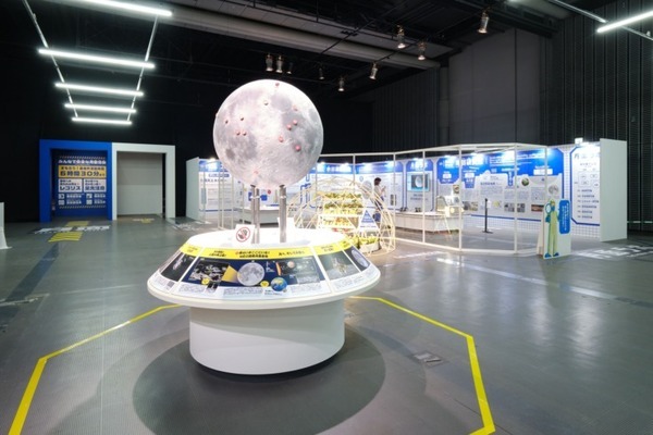 日本科学未来館 月の生活を疑似体験できる特別展「NEO月でくらす展」を 2023年4月28日から開催