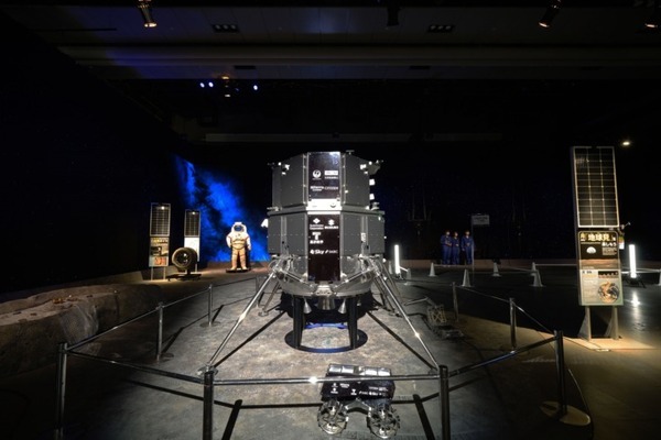 日本科学未来館 月の生活を疑似体験できる特別展「NEO月でくらす展」を 2023年4月28日から開催