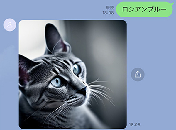 画像生成AI「Stable Diffusion」をLINEで試せる「AI画王」機能を使ってみた結果　友達登録で簡単に利用可能なChatGPT「AIアシスタント」