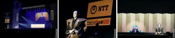 中村獅童×初音ミク 超歌舞伎『御伽草紙戀姿絵』を披露　NTT最新技術Another Meで「獅童ツイン」再登場　ニコニコ超会議レポート