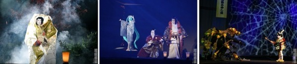 中村獅童×初音ミク 超歌舞伎『御伽草紙戀姿絵』を披露　NTT最新技術Another Meで「獅童ツイン」再登場　ニコニコ超会議レポート
