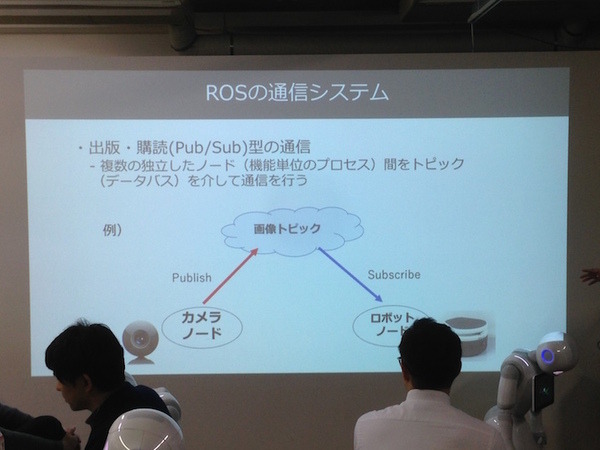 「Tech-Circle PepperでROS開発をはじめよう」に行ってきました。