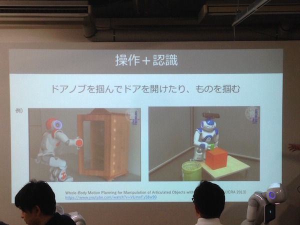 「Tech-Circle PepperでROS開発をはじめよう」に行ってきました。