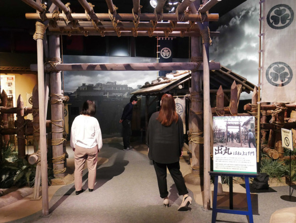 『どうする家康』大河ドラマ館やゆかりの地、XRで戦国時代をリアル体感など、浜松市が見どころを発表