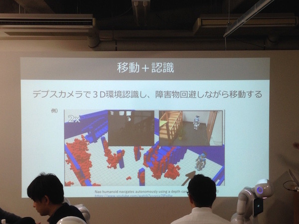「Tech-Circle PepperでROS開発をはじめよう」に行ってきました。