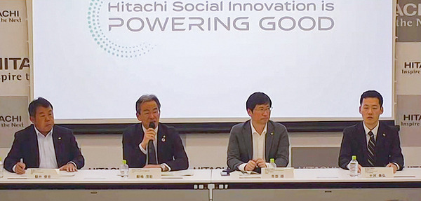 日立が「ジェネレーティブAIセンター」創設 「ChatGPT」など生成系AIを社内外で積極的に利活用　独自AIと組合せてソリューション提供へ