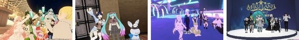 初音ミク公式のVRワールド『MIKU LAND 2023』レポート　ライドアトラクション、豪華メンバーのボカコレVRナイトなど