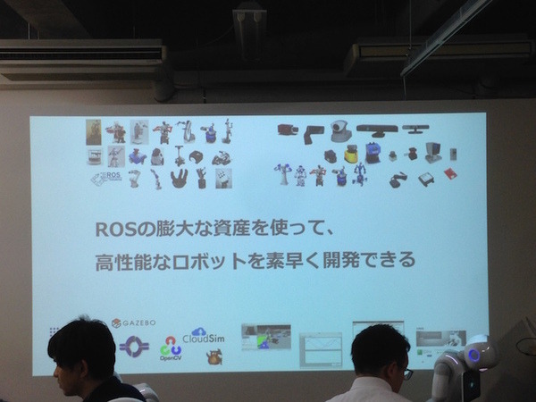 「Tech-Circle PepperでROS開発をはじめよう」に行ってきました。