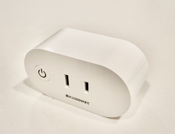 スマホでON/OFF制御できるスマートコンセント「Woox」(ウックス) 電気の使用量も確認可　Alexa/Googleアシスタント対応