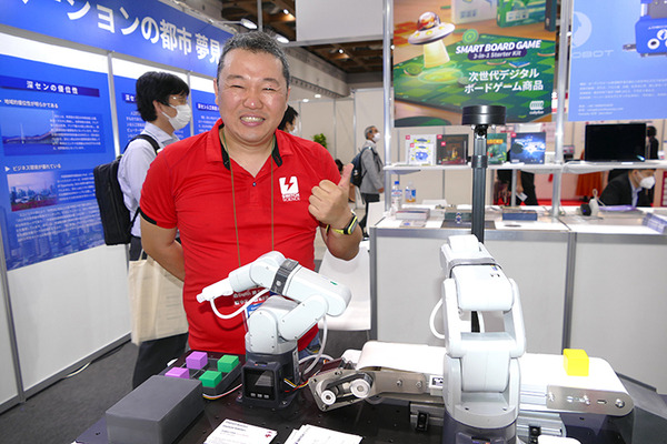 猫型ロボットや教材ロボのElephant Roboticsその他、深センのハードウェアメーカーが「AI・人工知能 EXPO」に出展