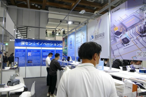 猫型ロボットや教材ロボのElephant Roboticsその他、深センのハードウェアメーカーが「AI・人工知能 EXPO」に出展