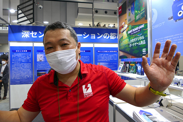 猫型ロボットや教材ロボのElephant Roboticsその他、深センのハードウェアメーカーが「AI・人工知能 EXPO」に出展