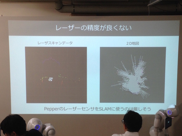 「Tech-Circle PepperでROS開発をはじめよう」に行ってきました。