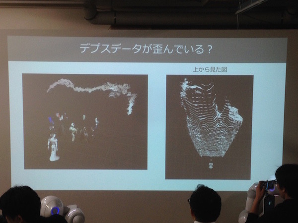 「Tech-Circle PepperでROS開発をはじめよう」に行ってきました。