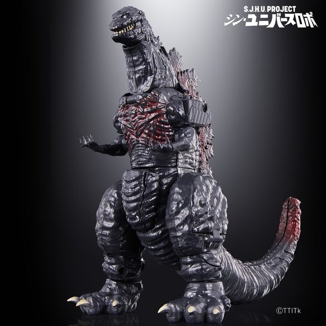 あの「シン」4キャラクターが奇跡の合体！「シン・ユニバースロボ」予約開始　高橋洋子が歌うアクション満載のPV動画も公開
