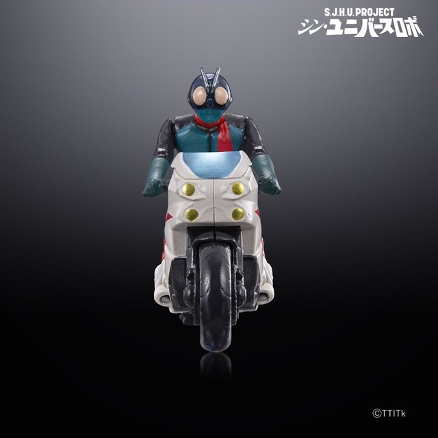 あの「シン」4キャラクターが奇跡の合体！「シン・ユニバースロボ」予約開始　高橋洋子が歌うアクション満載のPV動画も公開