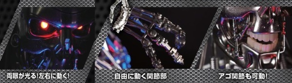 全高約1mのダイキャストモデル「ターミネーター T-800」エンドスケルトン『THE TERMINATOR T-800をつくる』創刊へ