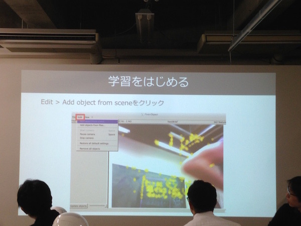 「Tech-Circle PepperでROS開発をはじめよう」に行ってきました。