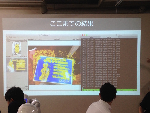 「Tech-Circle PepperでROS開発をはじめよう」に行ってきました。