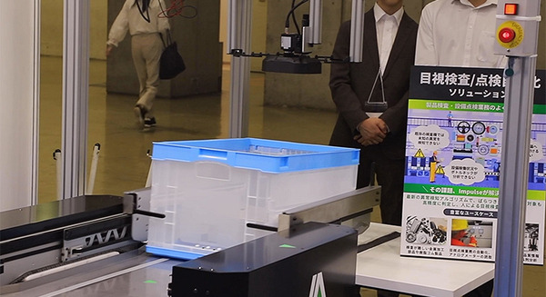 【国内初】NTT東日本「製造・物流現場」向けにローカル5Gの実証デモ　ロボットやAI検品機器などと接続して一元管理「ワイヤレスジャパン 2023」