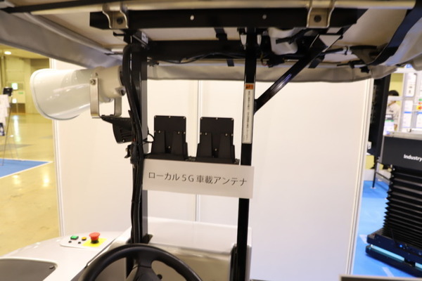 【国内初】NTT東日本「製造・物流現場」向けにローカル5Gの実証デモ　ロボットやAI検品機器などと接続して一元管理「ワイヤレスジャパン 2023」
