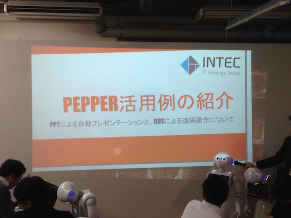 「Tech-Circle PepperでROS開発をはじめよう」に行ってきました。