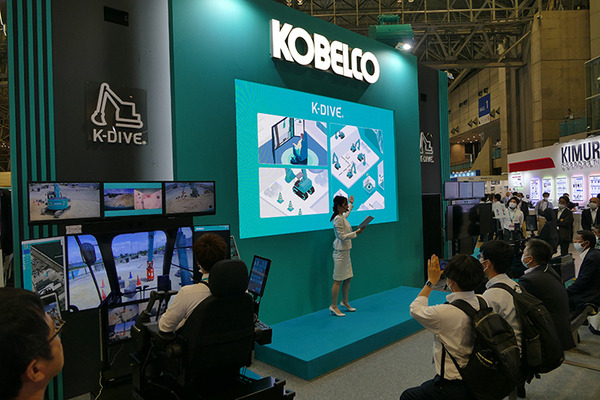 ロボット化する建機たちで「建設DX」を目指す展示会「建設・測量生産性向上展2023（CSPI-EXPO）」レポート