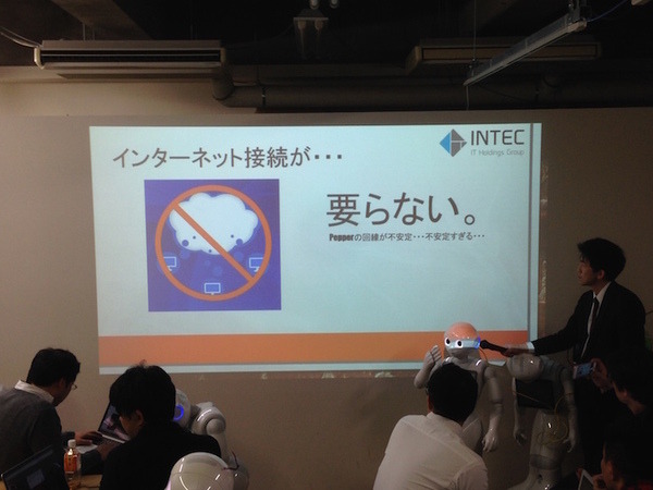 「Tech-Circle PepperでROS開発をはじめよう」に行ってきました。