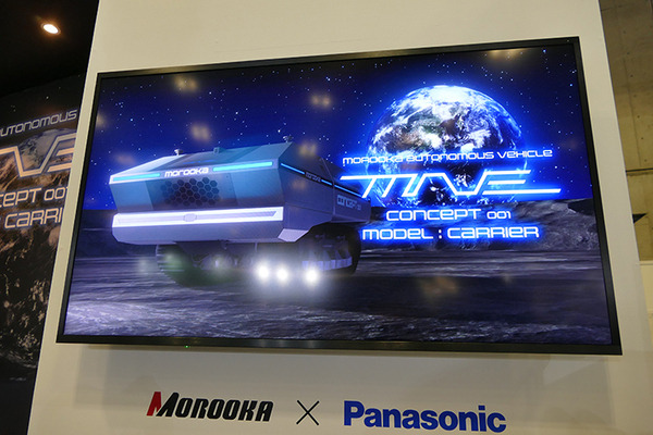 ロボット化する建機たちで「建設DX」を目指す展示会「建設・測量生産性向上展2023（CSPI-EXPO）」レポート