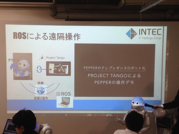 「Tech-Circle PepperでROS開発をはじめよう」に行ってきました。