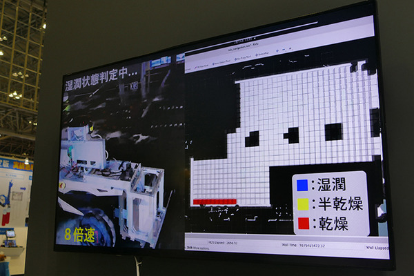 ロボット化する建機たちで「建設DX」を目指す展示会「建設・測量生産性向上展2023（CSPI-EXPO）」レポート
