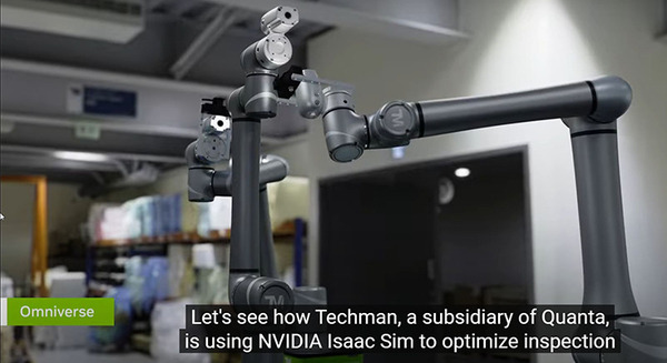 NVIDIA ロボットシミュレータ「Isaac Sim」で製造ラインの検査を改善する動画を公開　Techman Robot事例では検査時間を20%短縮