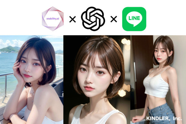 画像生成AI x 文章生成AI「ChatGPT」によるAIバーチャルアイドル「HARU」登場、4月の「SARI」に続き　デジタルヒューマンが加速か