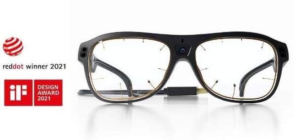 「第3回 XR総合展【夏】」開催へ　最新のVR/AR/MR、メタバースや最新映像表現技術などが集結　東京ビッグサイトで6/28から