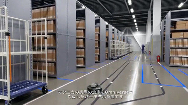 【デジタルツイン×AIロボット】マクニカが Omniverse と Isaac Sim で自社の仮想倉庫を構築　Jetson搭載AGVの仮想走行デモ公開「画像認識AI EXPO」で