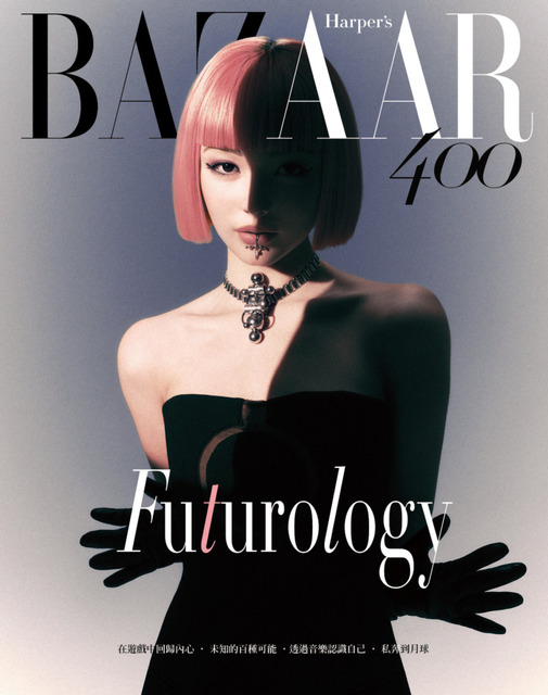 バーチャルヒューマン「imma」が海外のファッション誌で表紙を飾る！計36ページのインタビューを含む特集で掲載