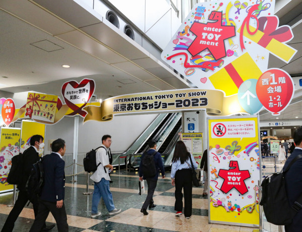 国内最大規模の玩具の展示会「東京おもちゃショー2023」開幕　人気のキャラやおもちゃが勢揃い、見どころ