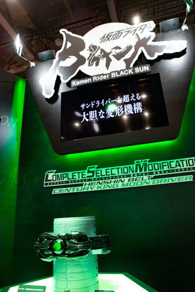 国内最大規模の玩具の展示会「東京おもちゃショー2023」開幕　人気のキャラやおもちゃが勢揃い、見どころ
