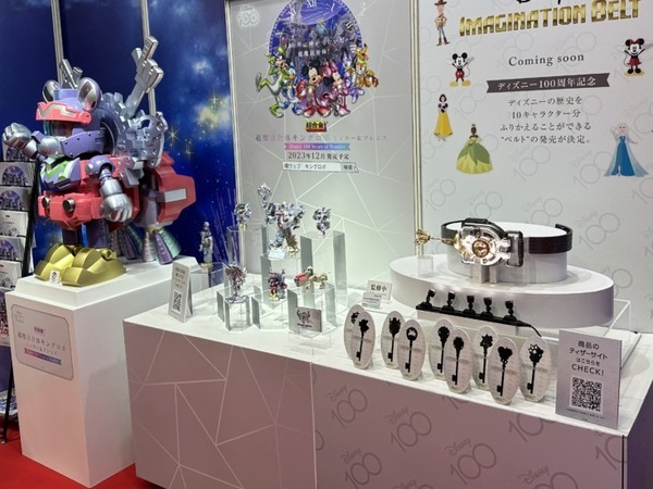 国内最大規模の玩具の展示会「東京おもちゃショー2023」開幕　人気のキャラやおもちゃが勢揃い、見どころ