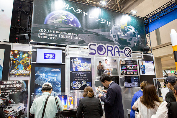 国内最大規模の玩具の展示会「東京おもちゃショー2023」開幕　人気のキャラやおもちゃが勢揃い、見どころ