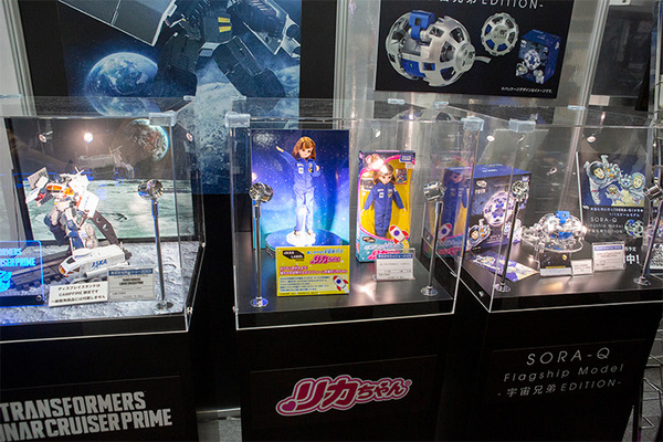 国内最大規模の玩具の展示会「東京おもちゃショー2023」開幕　人気のキャラやおもちゃが勢揃い、見どころ