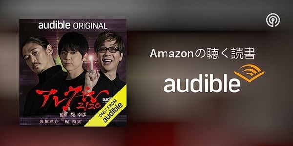 新作映画『SINGULA』堤幸彦監督に聞く「進化したAIが普及した未来はユートピアか? ディストピアか?」単独インタビュー