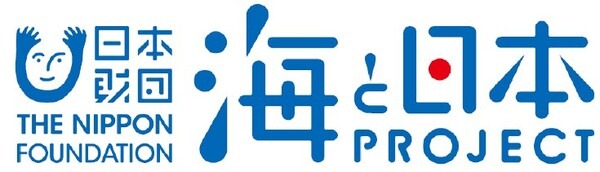 専用ドローンが海洋ゴミを輸送「海洋ごみ回収困難地でのドローン活用」実証実験　海と日本プロジェクト、鳥取県湯梨浜町で
