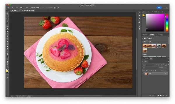 「Adobe Illustrator」にジェネレーティブAI「Adobe Firefly」の Generative Recolor を初搭載　イメージを言葉にしてベクターアートを生成