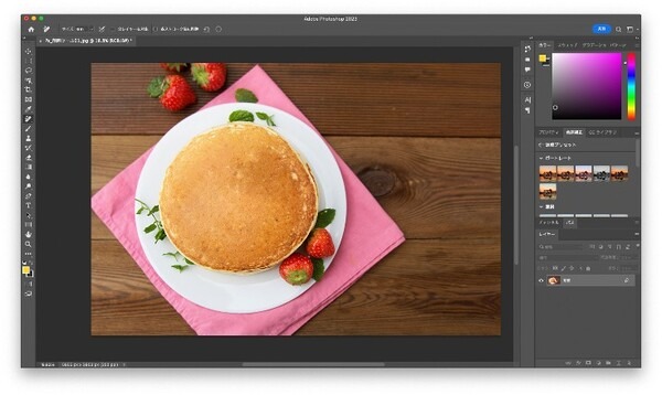 「Adobe Illustrator」にジェネレーティブAI「Adobe Firefly」の Generative Recolor を初搭載　イメージを言葉にしてベクターアートを生成