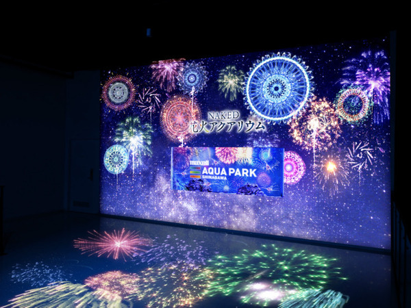 デジタル花火アート続々開催　東京タワー「日本の風景×夜景」、マクセル アクアパーク品川「花火アクアリウム」のマッピングショー　ネイキッド演出