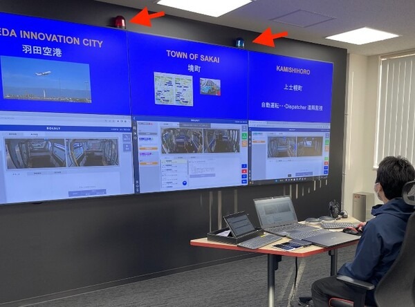 BOLDLYの運行管理システム「Dispatcher」に新機能を追加　車内移動検知AIの導入、アラート情報の共有通知、LINEバス予約など