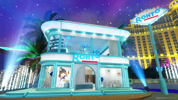 会場案内役にChatGPT連携AIキャラ導入　世界最大のVRイベント『バーチャルマーケット2023 Summer』見どころ紹介