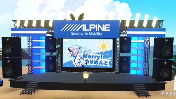 会場案内役にChatGPT連携AIキャラ導入　世界最大のVRイベント『バーチャルマーケット2023 Summer』見どころ紹介